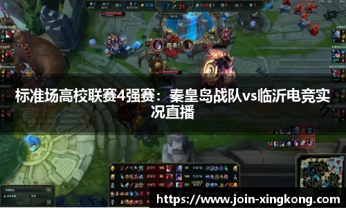 星空体育公司
