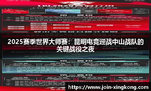 星空体育(中国)官方网站-STAR SPORTS
